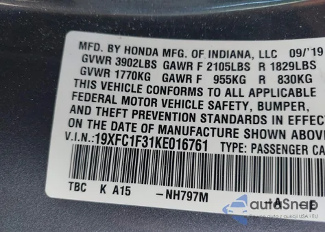 2019 Honda Civic Ex из США, поврежденный, VIN 19XFC1F31KE016761